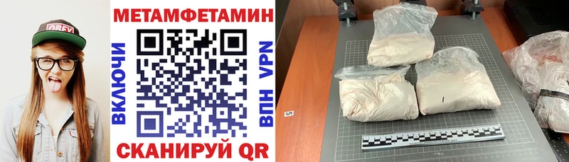 цены Берёзовка Амфетамин 97%