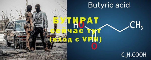 эйфоретик Алзамай