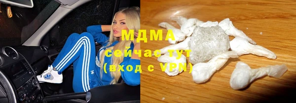 соль ск Алексин