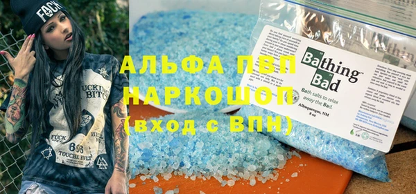 хмурый Алексеевка