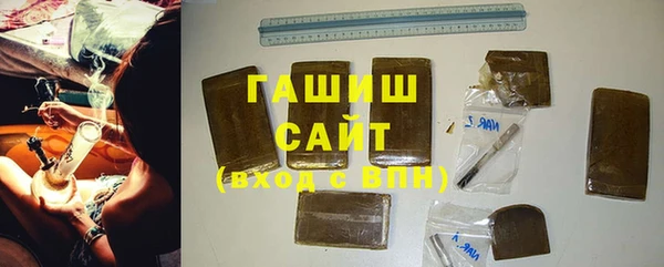наркотики Абдулино