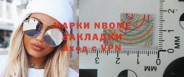 эйфоретик Алзамай