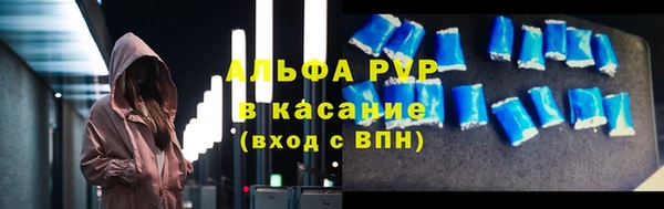 эйфоретик Алзамай