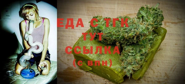 эйфоретик Алзамай