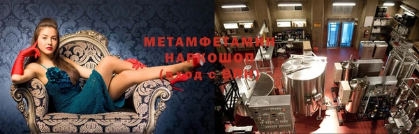 хмурый Алексеевка