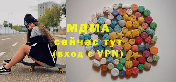 эйфоретик Алзамай