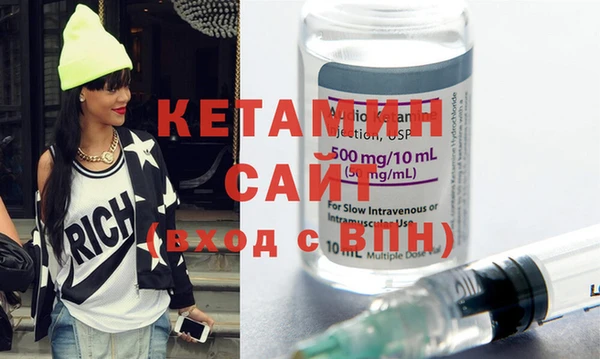 наркотики Абдулино