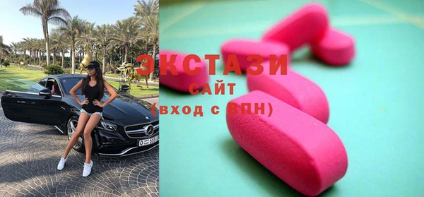 эйфоретик Алзамай