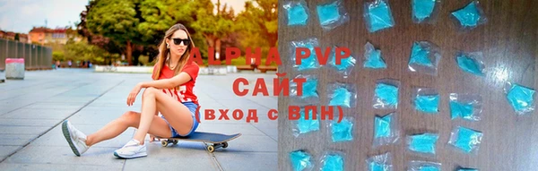 наркотики Абдулино