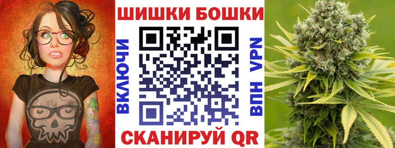 МАРИХУАНА ГИДРОПОН Берёзовка